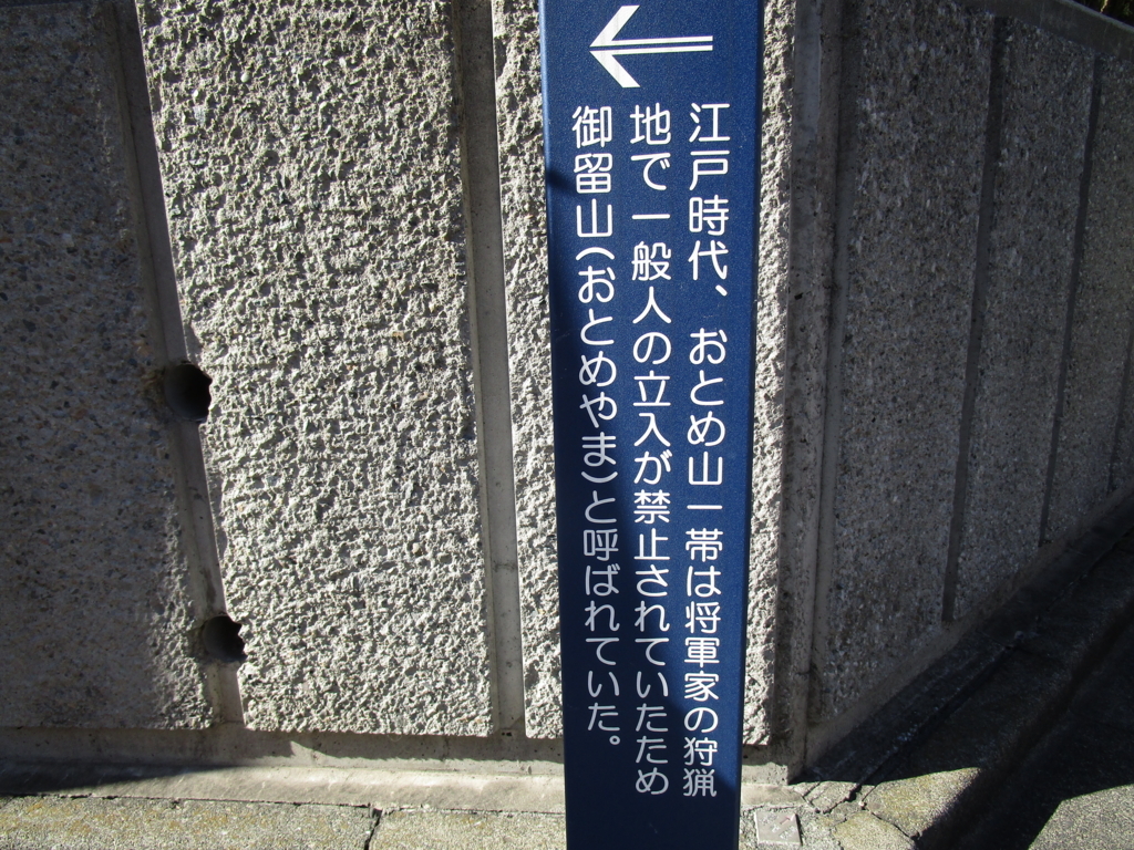 f:id:hideki-sansho:20171213214348j:plain