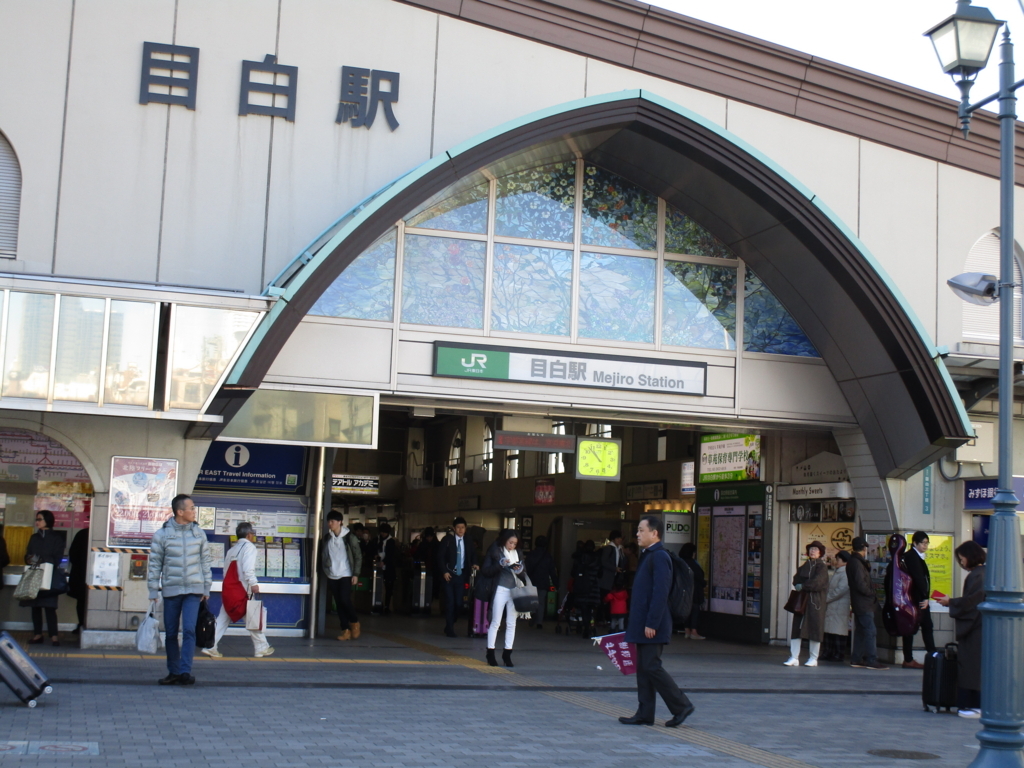 f:id:hideki-sansho:20171213214536j:plain