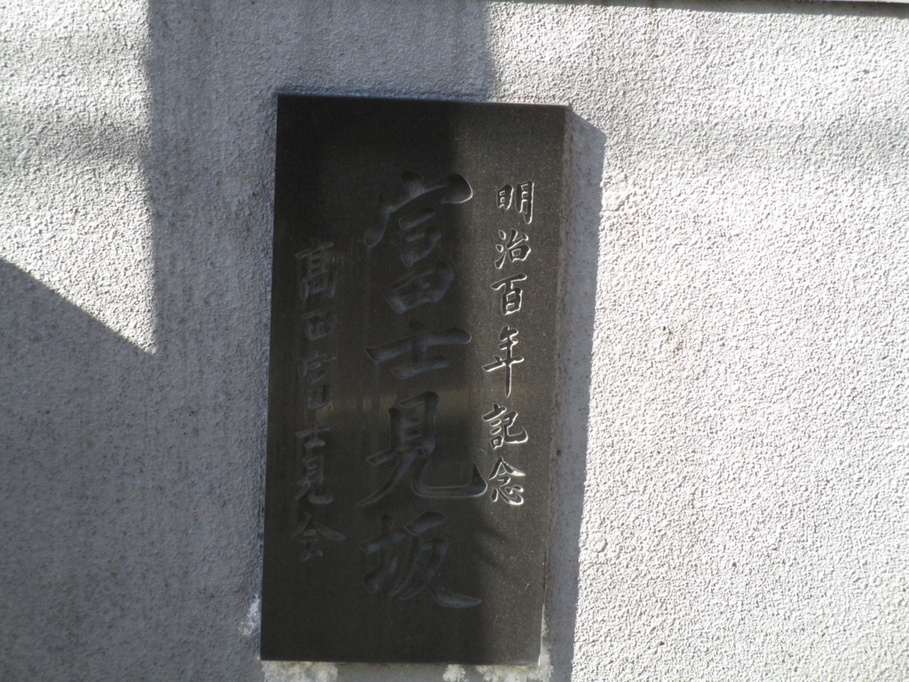 f:id:hideki-sansho:20171213215223j:plain