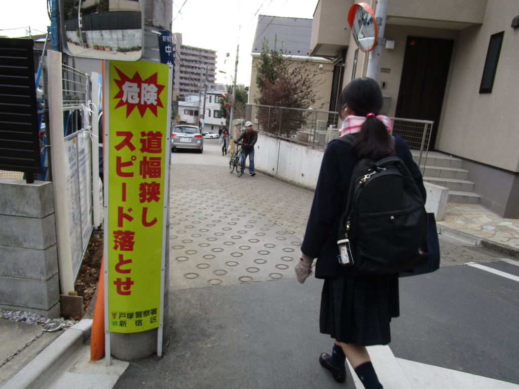 f:id:hideki-sansho:20171215155410j:plain