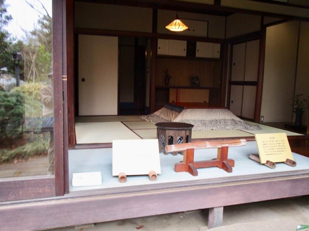 f:id:hideki-sansho:20171215155816j:plain