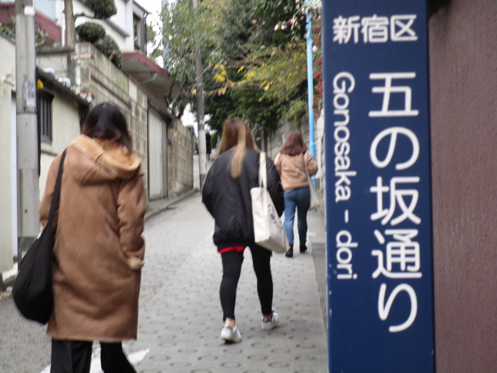 f:id:hideki-sansho:20171215160001j:plain