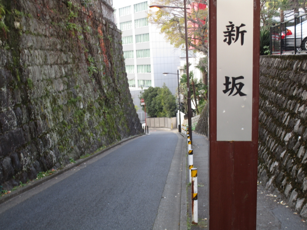 f:id:hideki-sansho:20171216211427j:plain
