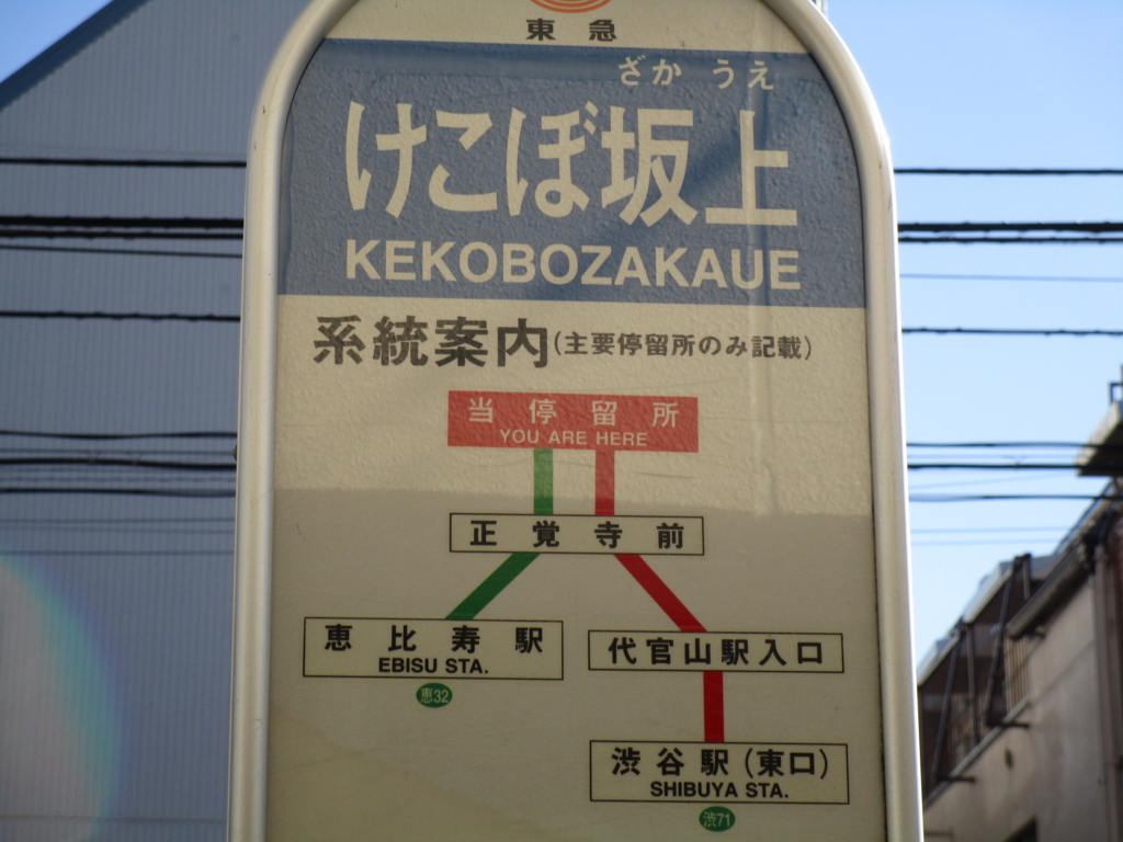 f:id:hideki-sansho:20171218212345j:plain f:id:hideki-sansho:20171218212345j:plain
