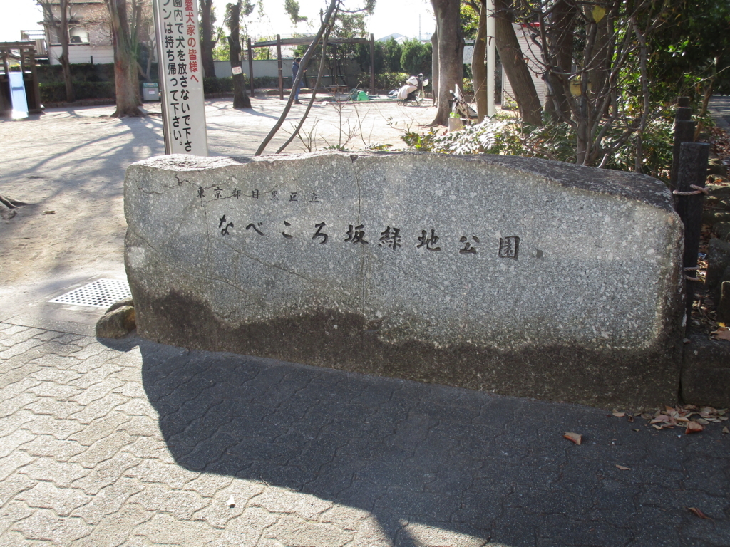 f:id:hideki-sansho:20171218212435j:plain f:id:hideki-sansho:20171218212435j:plain