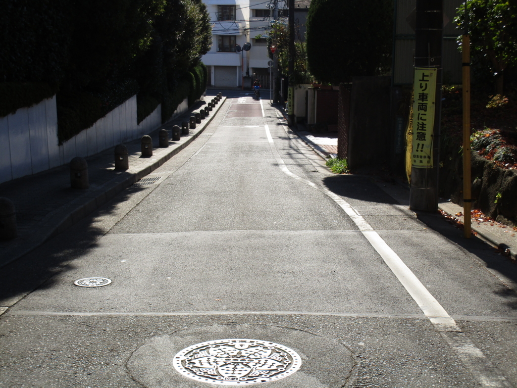 f:id:hideki-sansho:20171218212503j:plain f:id:hideki-sansho:20171218212503j:plain