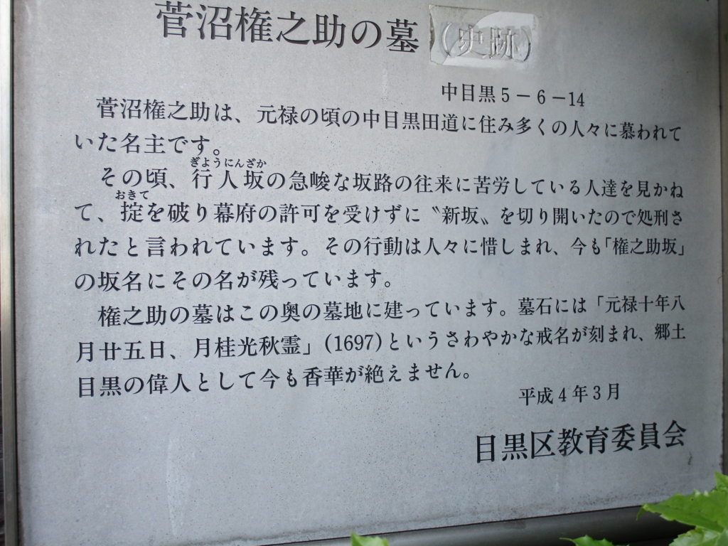 f:id:hideki-sansho:20171218212652j:plain f:id:hideki-sansho:20171218212652j:plain