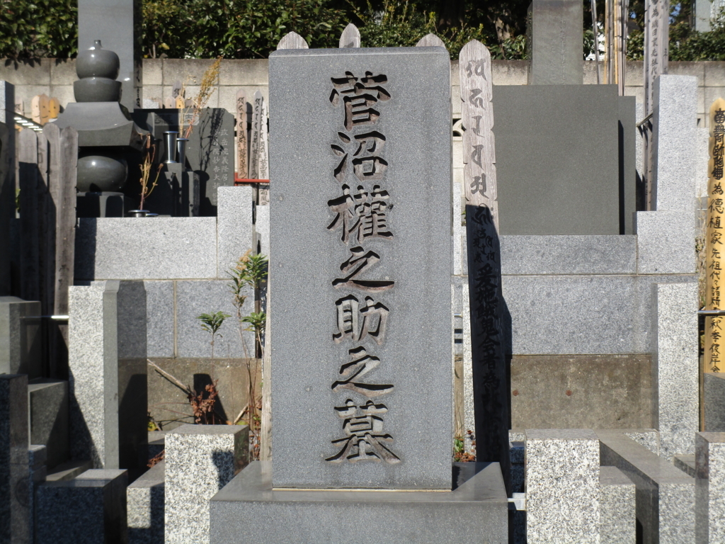 f:id:hideki-sansho:20171218212723j:plain f:id:hideki-sansho:20171218212723j:plain
