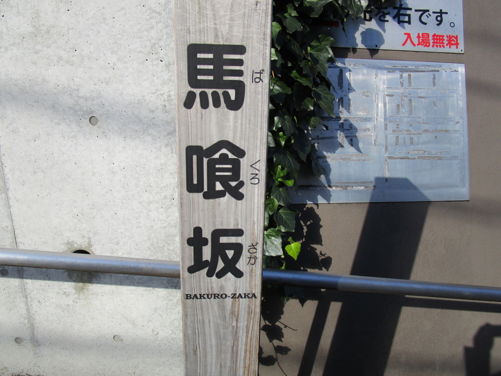 f:id:hideki-sansho:20171218212749j:plain f:id:hideki-sansho:20171218212749j:plain