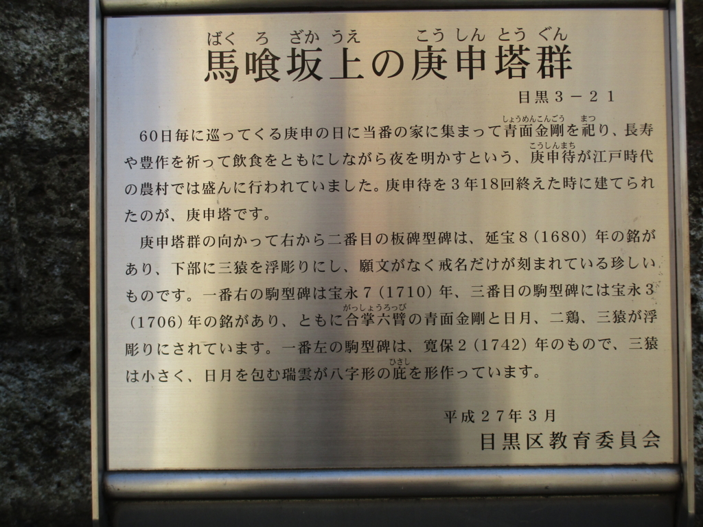 f:id:hideki-sansho:20180101165617j:plain f:id:hideki-sansho:20180101165617j:plain
