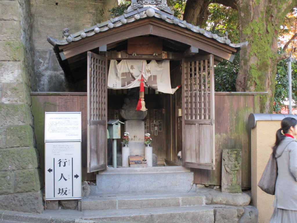 f:id:hideki-sansho:20180101183744j:plain