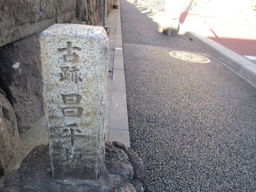 f:id:hideki-sansho:20180102093433j:plain