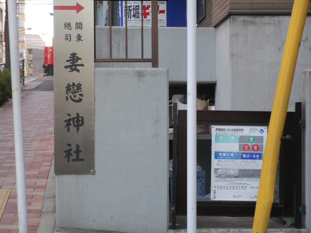 f:id:hideki-sansho:20180102093802j:plain f:id:hideki-sansho:20180102093802j:plain