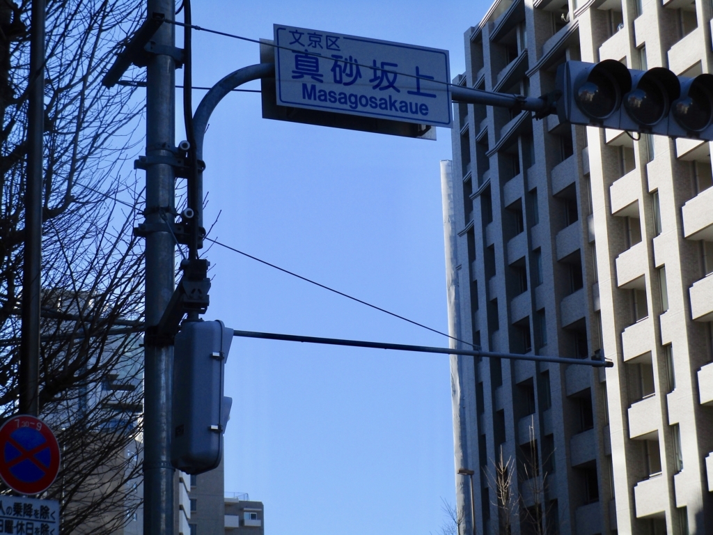 f:id:hideki-sansho:20180103212941j:plain f:id:hideki-sansho:20180103212941j:plain
