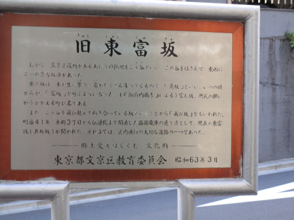 f:id:hideki-sansho:20180103213028j:plain