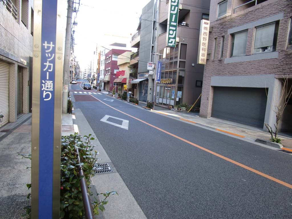 f:id:hideki-sansho:20180103213159j:plain f:id:hideki-sansho:20180103213159j:plain