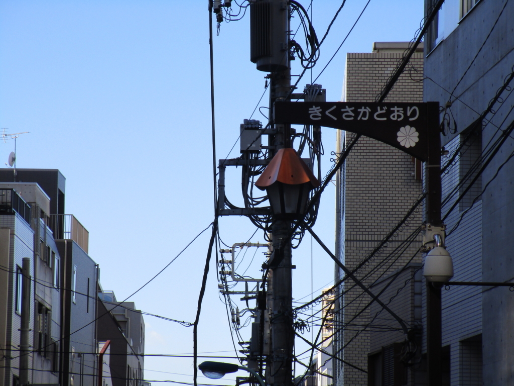f:id:hideki-sansho:20180103213307j:plain