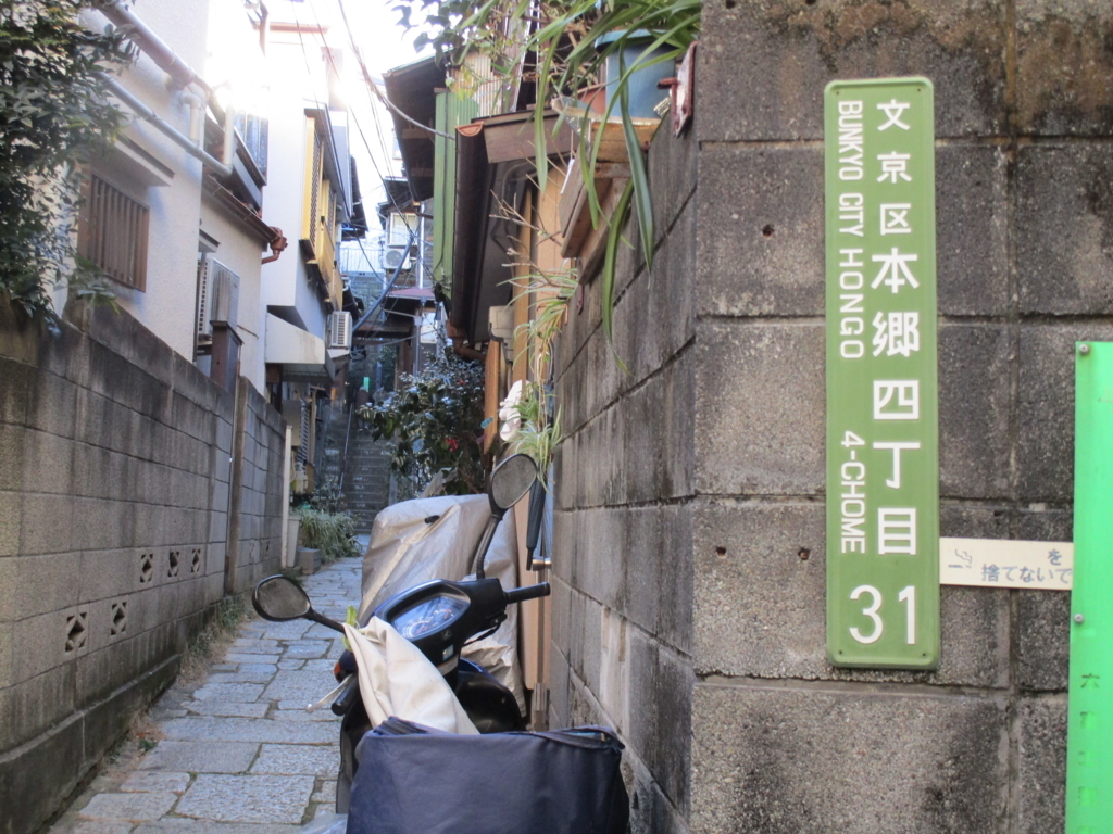 f:id:hideki-sansho:20180103213531j:plain