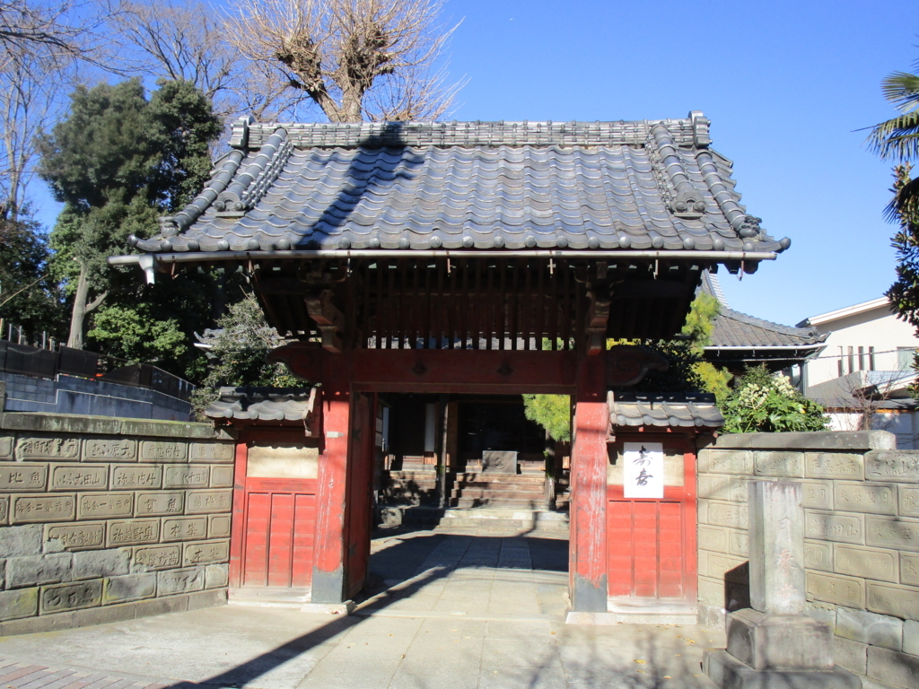 f:id:hideki-sansho:20180104191236j:plain f:id:hideki-sansho:20180104191236j:plain