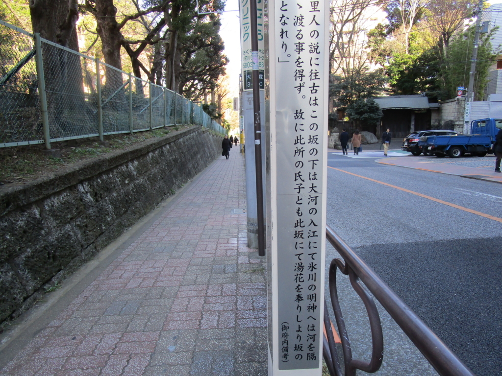 f:id:hideki-sansho:20180104192937j:plain