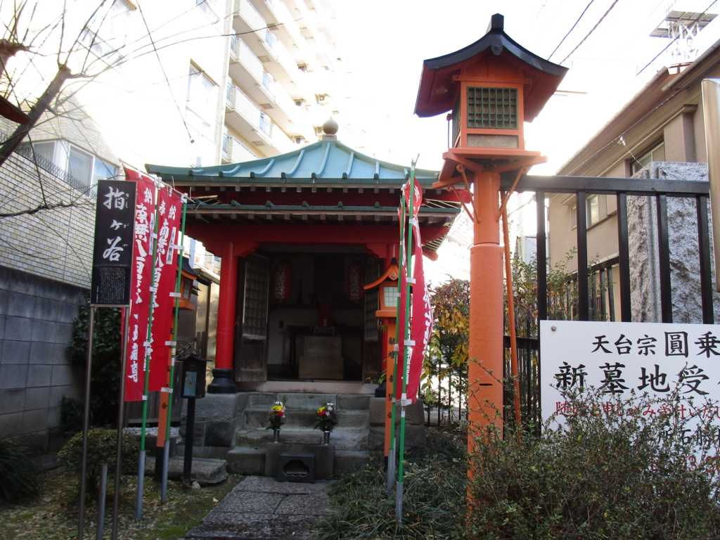 f:id:hideki-sansho:20180110154834j:plain