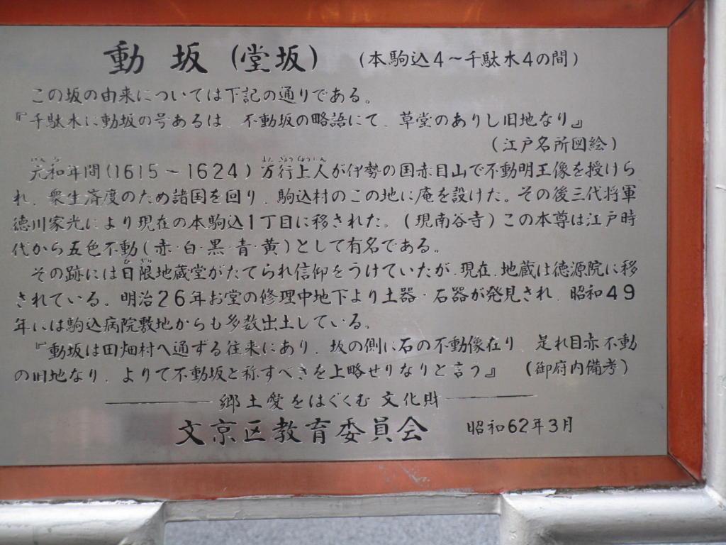 f:id:hideki-sansho:20180115154808j:plain f:id:hideki-sansho:20180115154808j:plain