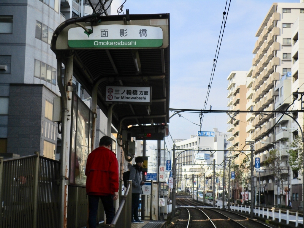 f:id:hideki-sansho:20180118172419j:plain f:id:hideki-sansho:20180118172419j:plain