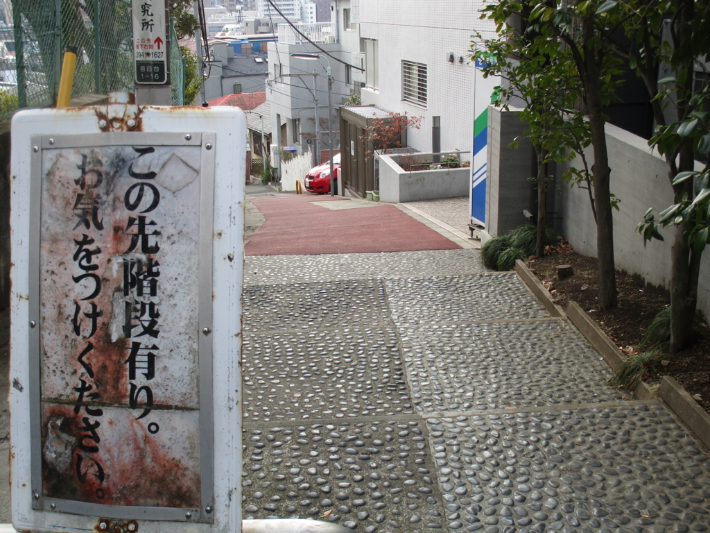 f:id:hideki-sansho:20180118173258j:plain f:id:hideki-sansho:20180118173258j:plain