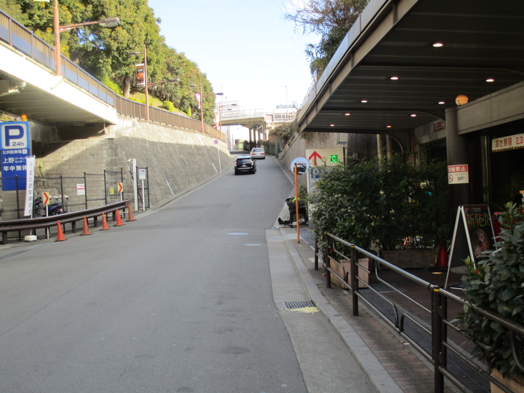 f:id:hideki-sansho:20180130213002j:plain f:id:hideki-sansho:20180130213002j:plain