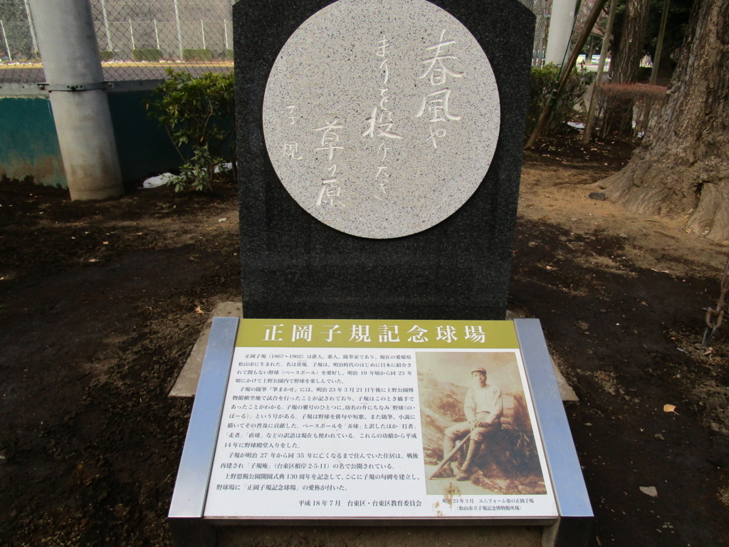 f:id:hideki-sansho:20180130213511j:plain f:id:hideki-sansho:20180130213511j:plain