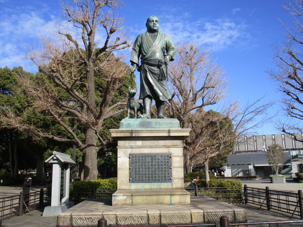 f:id:hideki-sansho:20180130213900j:plain f:id:hideki-sansho:20180130213900j:plain