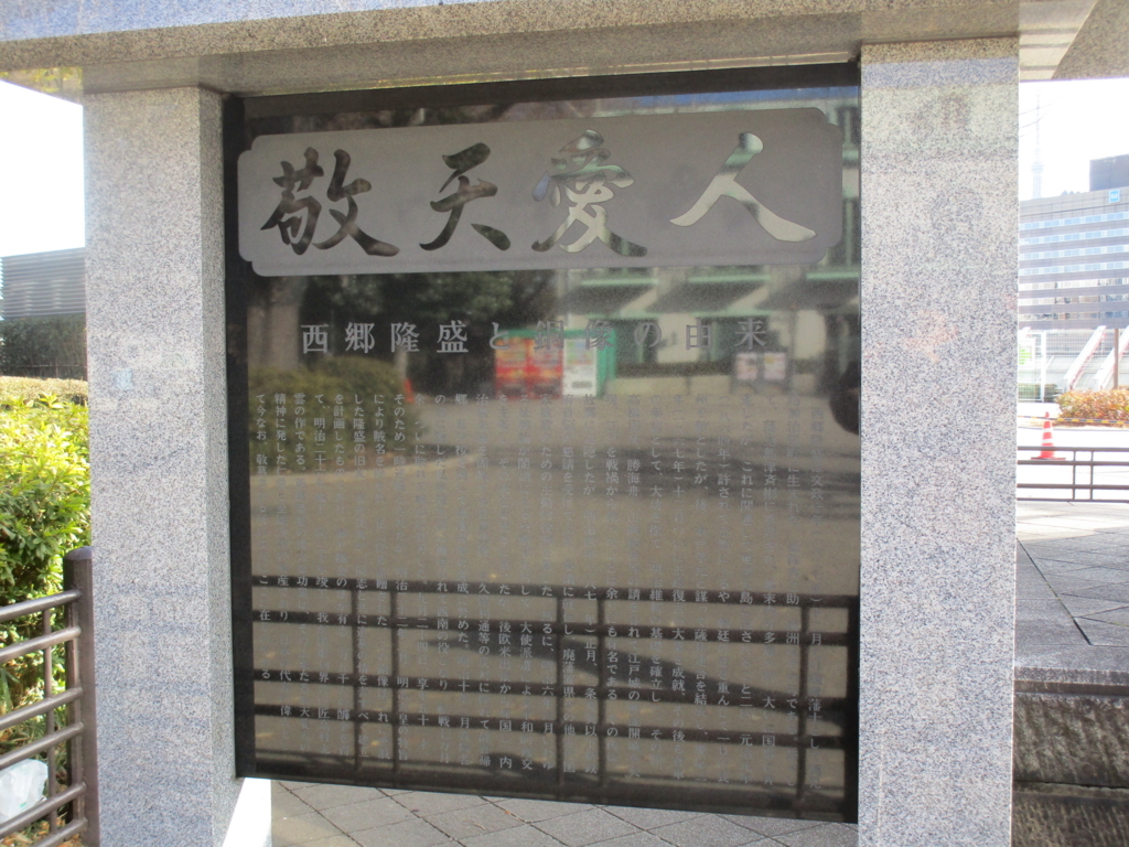 f:id:hideki-sansho:20180130213953j:plain f:id:hideki-sansho:20180130213953j:plain