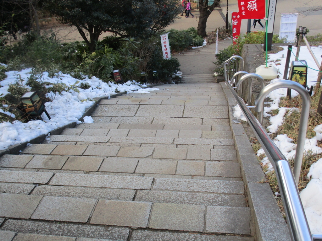 f:id:hideki-sansho:20180130214421j:plain f:id:hideki-sansho:20180130214421j:plain