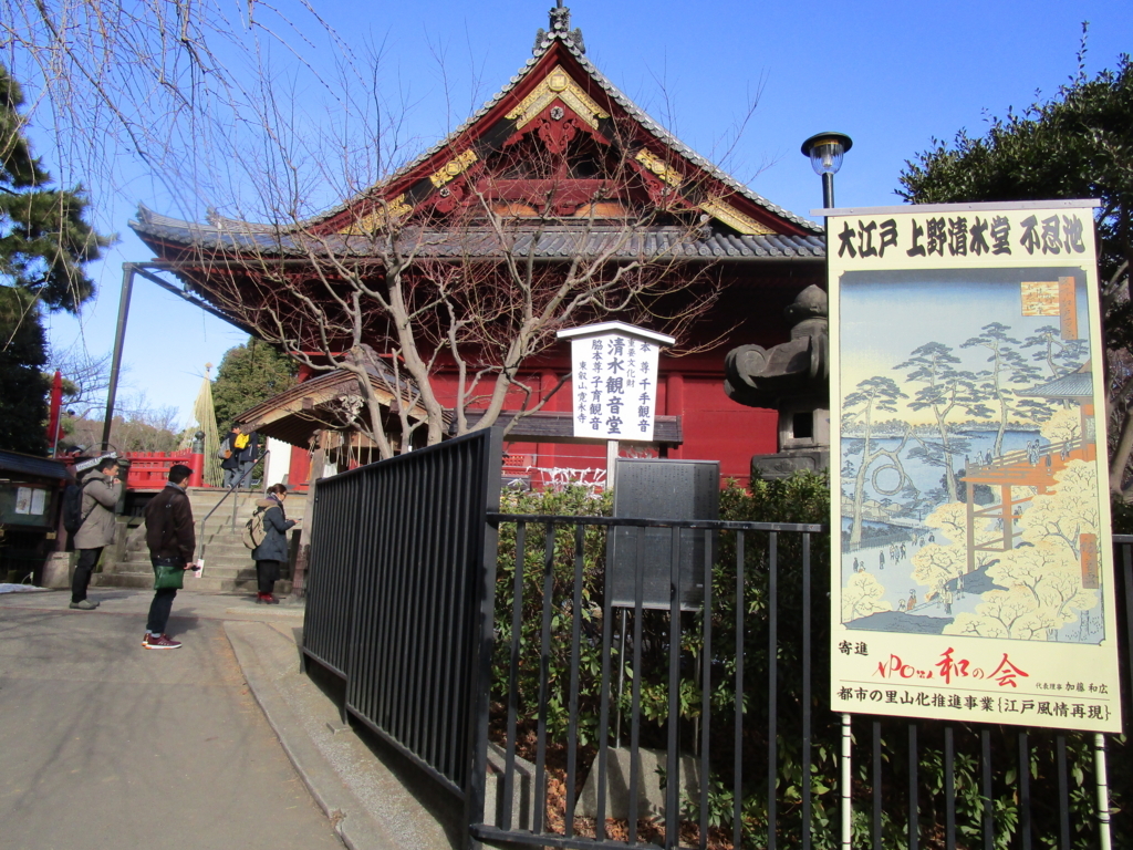 f:id:hideki-sansho:20180130214815j:plain f:id:hideki-sansho:20180130214815j:plain