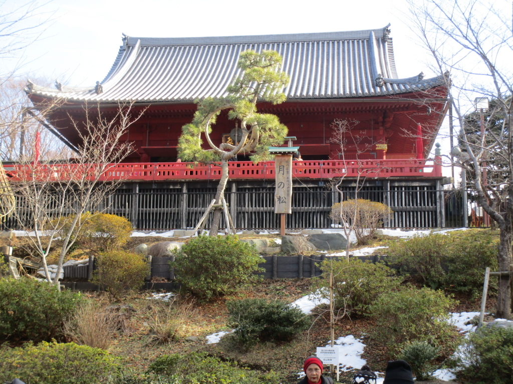 f:id:hideki-sansho:20180130214906j:plain f:id:hideki-sansho:20180130214906j:plain