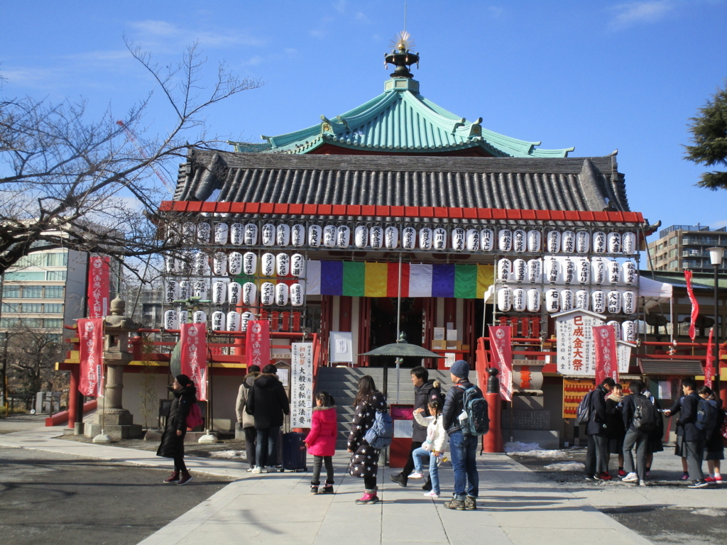 f:id:hideki-sansho:20180130215733j:plain f:id:hideki-sansho:20180130215733j:plain