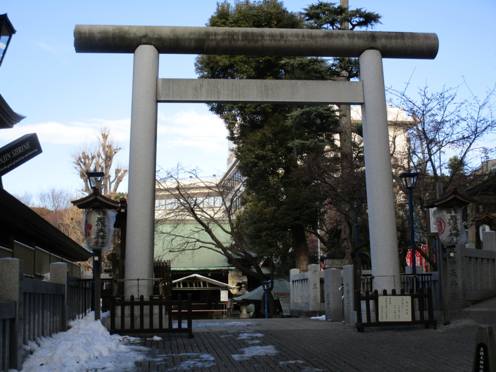 f:id:hideki-sansho:20180130220523j:plain f:id:hideki-sansho:20180130220523j:plain