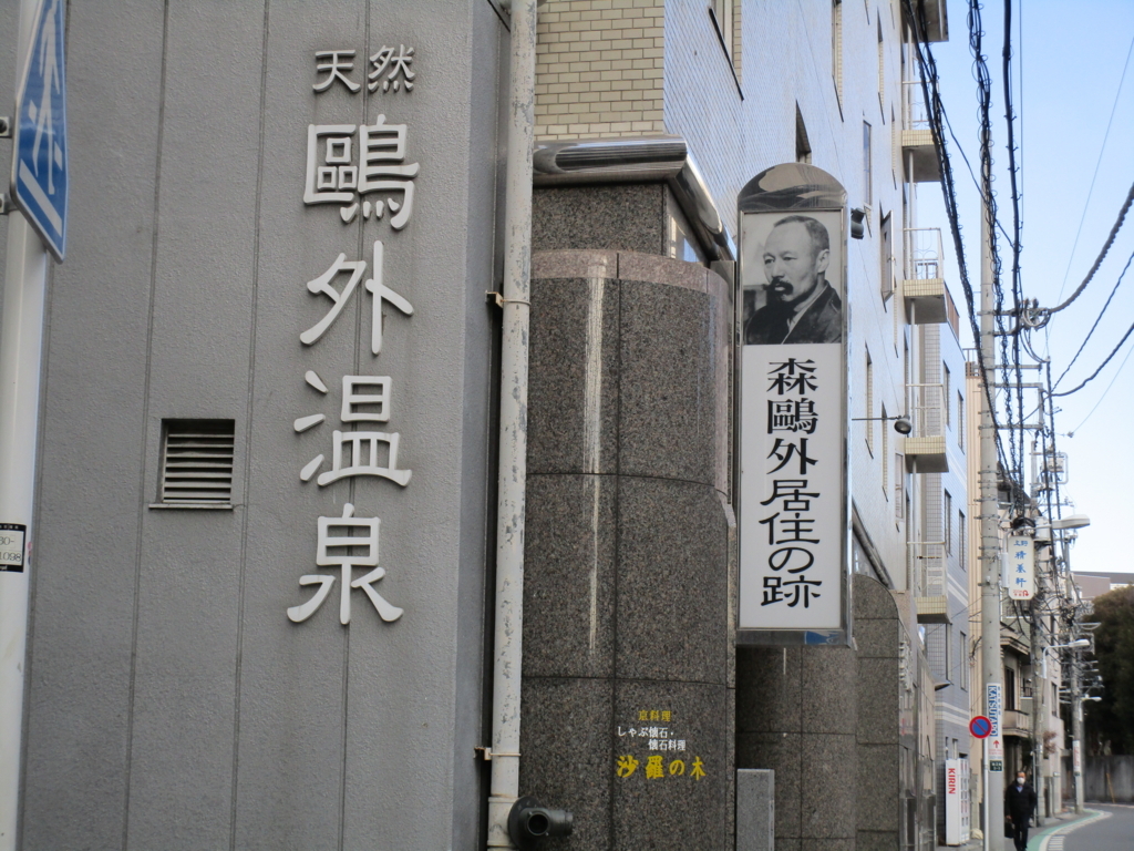 f:id:hideki-sansho:20180130221809j:plain f:id:hideki-sansho:20180130221809j:plain