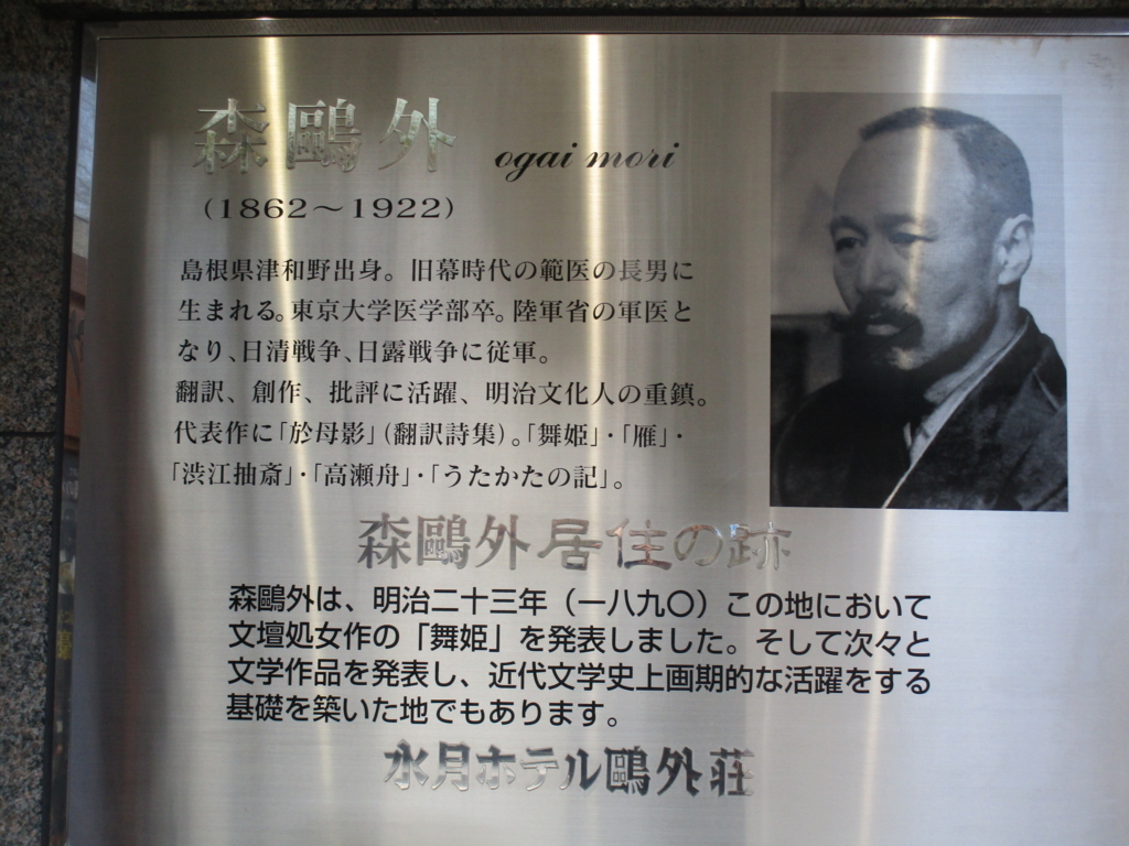 f:id:hideki-sansho:20180130221856j:plain f:id:hideki-sansho:20180130221856j:plain