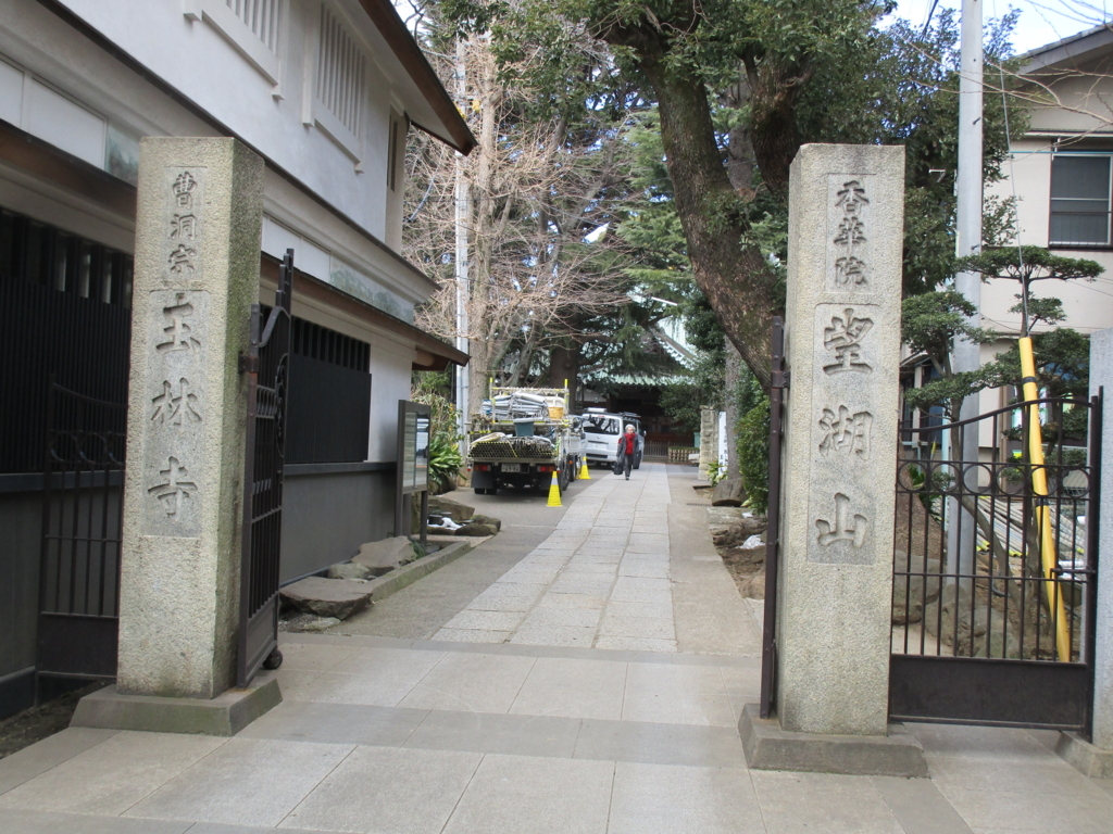 f:id:hideki-sansho:20180201110952j:plain