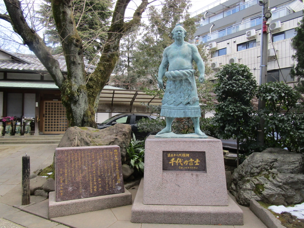 f:id:hideki-sansho:20180201111100j:plain