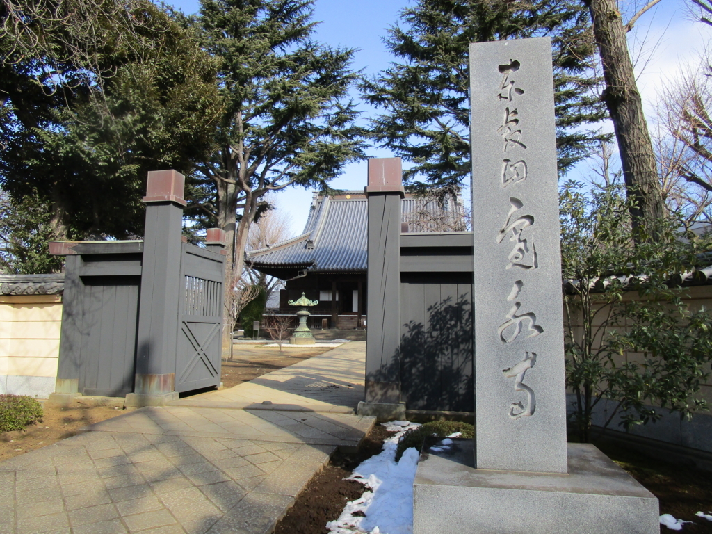 f:id:hideki-sansho:20180201111756j:plain f:id:hideki-sansho:20180201111756j:plain