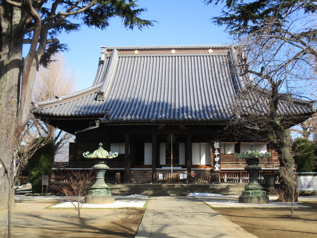 f:id:hideki-sansho:20180201111821j:plain f:id:hideki-sansho:20180201111821j:plain