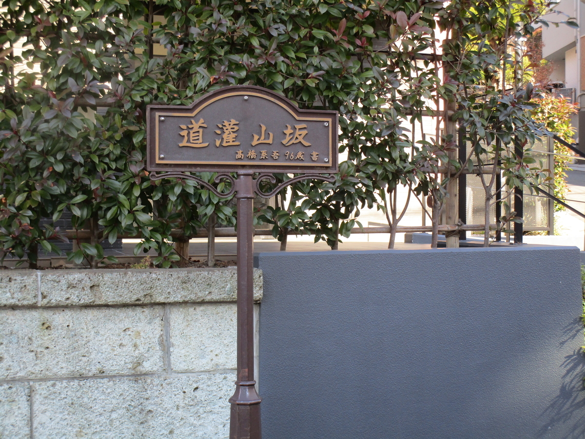f:id:hideki-sansho:20180206094957j:plain f:id:hideki-sansho:20180206094957j:plain
