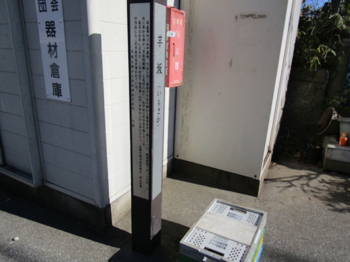 f:id:hideki-sansho:20180206132736j:plain f:id:hideki-sansho:20180206132736j:plain