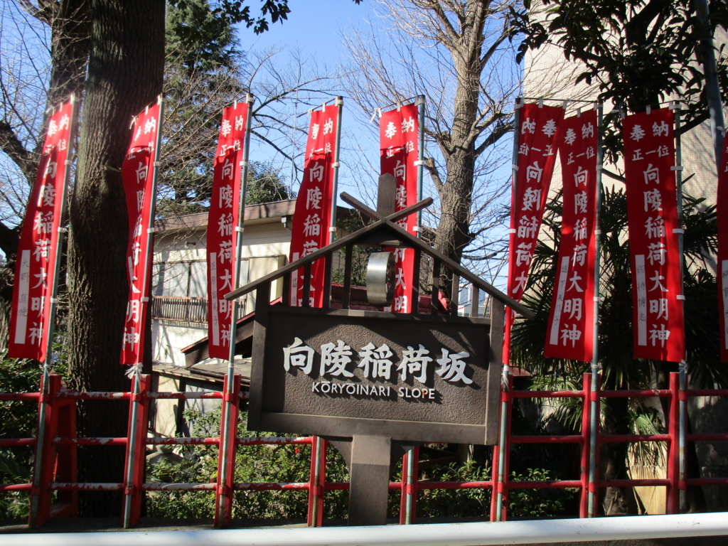f:id:hideki-sansho:20180206185058j:plain f:id:hideki-sansho:20180206185058j:plain