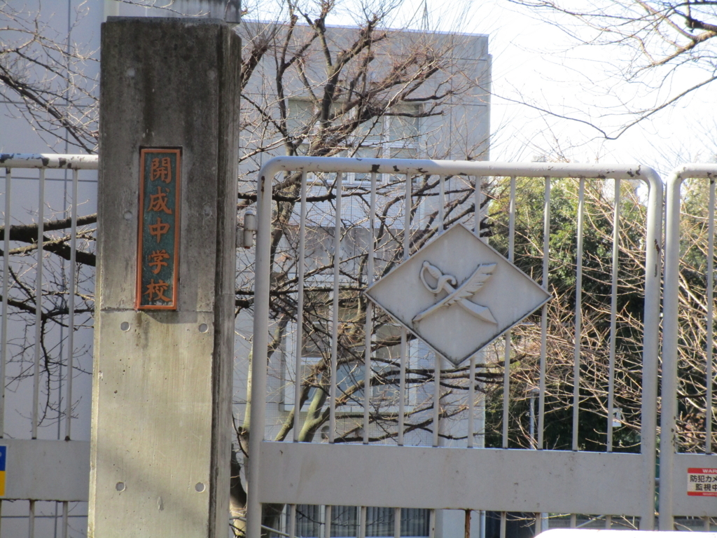 f:id:hideki-sansho:20180206185250j:plain f:id:hideki-sansho:20180206185250j:plain
