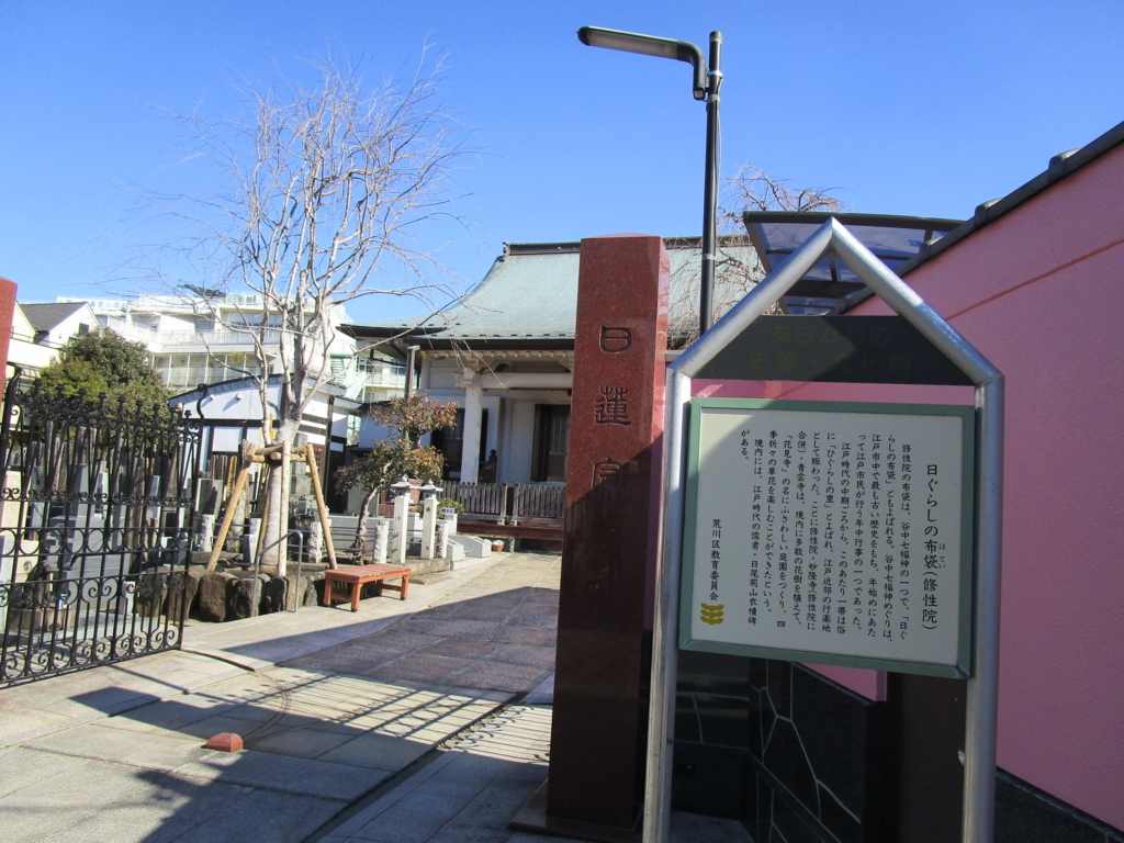 f:id:hideki-sansho:20180206185701j:plain