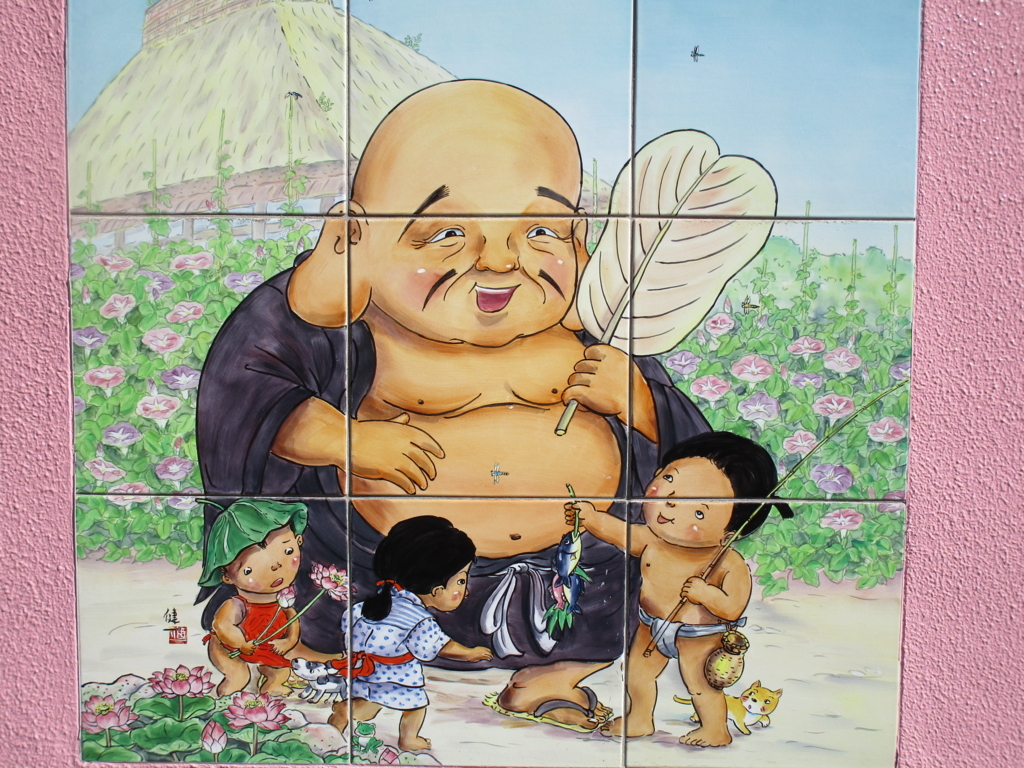 f:id:hideki-sansho:20180206185952j:plain f:id:hideki-sansho:20180206185952j:plain