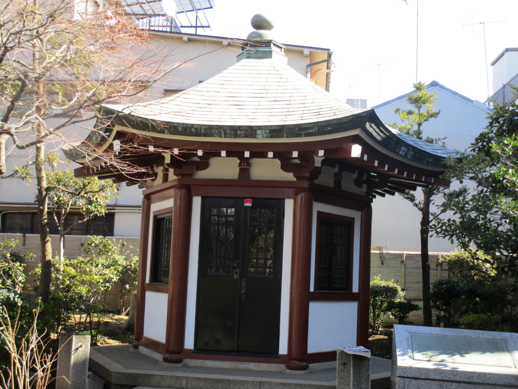 f:id:hideki-sansho:20180206190250j:plain f:id:hideki-sansho:20180206190250j:plain